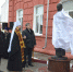 В Новом Осколе после капремонта открылась школа №1 имени Княжны Ольги Николаевны Романовой - Областная Дума