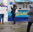 В Белгороде полиция задержала участника пикета против передвижного дельфинария - Fonar.Tv