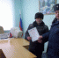 Награждение осужденного - УФСИН