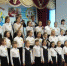 В Белгороде стартовал городской фестиваль школьных хоровых коллективов - Belnovosti.Ru