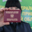 7 суток ареста — за неуплату штрафа ГИБДД - УФССП
