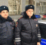 Белгородские автоинспекторы спасли женщину с приступом астмы - Mediatron.Ru