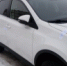 Арест автотранспорта за долги по кредитам - УФССП