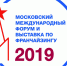 О Московском Международном Форуме по Франчайзингу 
и выставке Moscow Franchise Expo 2019 - Департамент экономразвития