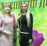 Весеннее рандеву - БУКЭП