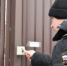 Арест недвижимого имущества в счет погашения задолженности - УФССП