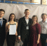 Финал Областного чемпионата «Дебаты -2019. Юниор-лига» - Ракитянский район
