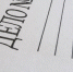 В Белгороде возбудили уголовное дело о мошенничестве в особо крупном размере - Belnovosti.Ru