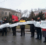 Пикет в Шебекино - КПРФ