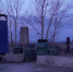 6 тысяч гусей и уток на границе с Белгородской областью [фото] - Fonar.Tv