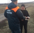 Контроль за палом сухой травы - МЧС Белгородской области