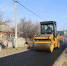 С 2019 года в Белгородском районе реализуется национальный проект «Безопасные и качественные автомобильные дороги» - Администрация Белгородского района