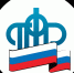 Состоялся аукцион по размещению пенсионных накоплений на банковских депозитах - ПФРФ