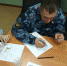 психологические занятия с сотрудниками учреждения - УФСИН