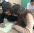 JPG Файл - УМВД по Белгородской области