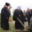 В Белгородском районе появится новый храм - Администрация Белгородского района