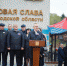 Белгород чествует лучших - Департамент АПК