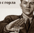 Белгородец украл у матери семь бутылок спиртного - Belnovosti.Ru