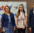 Старт в будущее - Соцзащита населения