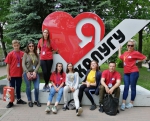 Старт в будущее