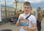 # ТрудКрут