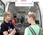 # ТрудКрут