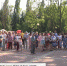 В центре Белгорода состоялся танцевально-музыкальный праздник - Belnovosti.Ru