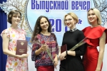 Прощаясь с БУКЭП