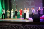 Прощаясь с БУКЭП