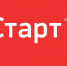 Фондом содействия инновациям начат конкурсный отбор по программе «Старт» - Департамент экономразвития