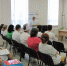260619_9 - Областной наркологический диспансер