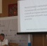 Состоялась презентация сервиса «Налоговый калькулятор по расчету налоговой нагрузки» - УФНС