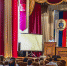 Профилактическая лекция в «Белгородском юридическом институте МВД  России имени И. Д. Путилина» - Областной наркологический диспансер