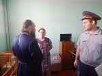 Сизо 3 Белгород Интернет Магазин