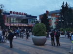 День города.