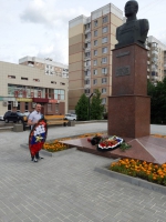 День города.