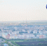 Руководство Белгорода поздравляет с Днём Государственного флага - Belnovosti.Ru