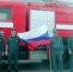 День Государственного флага Российской Федерации в Главном управлении МЧС России по Белгородской области - МЧС Белгородской области