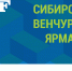 Сибирь ждёт венчурных бизнесменов из Белгорода - ОАО Корпорация Развитие
