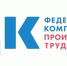 ЗАО «Томаровский мясокомбинат» присоединилось к национальному проекту по повышению производительности труда - Ресурсный инновационный центр