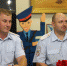 JPG Файл - УМВД по Белгородской области