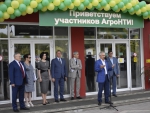 В Белгороде проходит финал «АгроНТИ-2019»