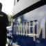 Полиция Белгорода поймала наркосбытчика - Vbelgorode.Com