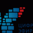 Белгородский «ОРТПЦ» информирует о кратковременных остановках цифрового эфирного вещания - Органы самоуправления Корочанского р-на