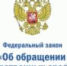 Индивидуальный предприниматель наказана за нарушения требований, предусмотренных лицензией на осуществление фармацевтической деятельности - Россельхознадзор