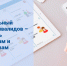 Федеральная государственная информационная система «Федеральный реестр инвалидов» (ФГИС ФРИ) – это единая база данных для граждан, признанных в установленном порядке инвалидами, и для органов власти, которые оказывают услуги или меры социальной поддержки инвалидам. - Ракитянский район