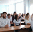 Учись инвестировать смолоду: белгородские студенты и школьники приняли участие в Международной неделе инвесторов - Департамент экономразвития