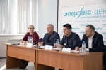 Стали известно подробности программы форума «РИФ-Воронеж 2019»