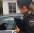 На дорогах области проверено 605 автовладельцев на наличие долгов - УФССП