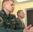 статистика по пожарам - Мир Белогорья